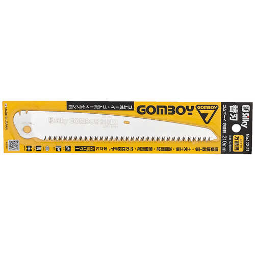 Replacement Blade for Silky Gomboy 210mm Replacement Blade for Silky Gomboy 210mm