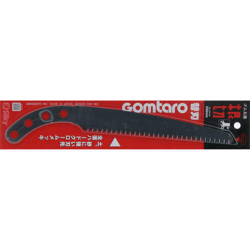 Silky Gomtaro 240 Large Teeth Replacement Blade Silky Gomtaro 240 Large Teeth Replacement Blade