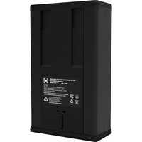 Moultrie Power Mag II Rechargeable Battery