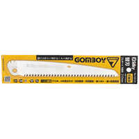 Silky Gomboy 210mm Replacement Blade