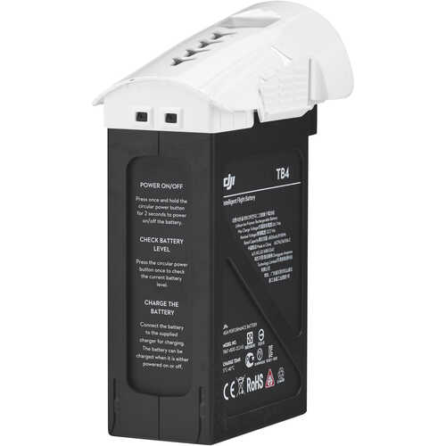 DJI Inspire Battery TB47 4500mAh DJI Inspire Battery TB47 4500mAh