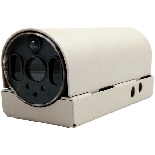 Reconyx MicroFire Security Enclosure Reconyx MicroFire Security Enclosure
