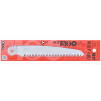 Silky F180 Large Teeth Folding Saw Replacement Blade