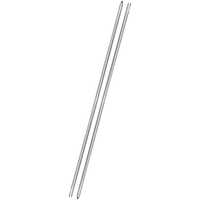 WaterMark Aluminum Holobar Extension Rod, 2.4m