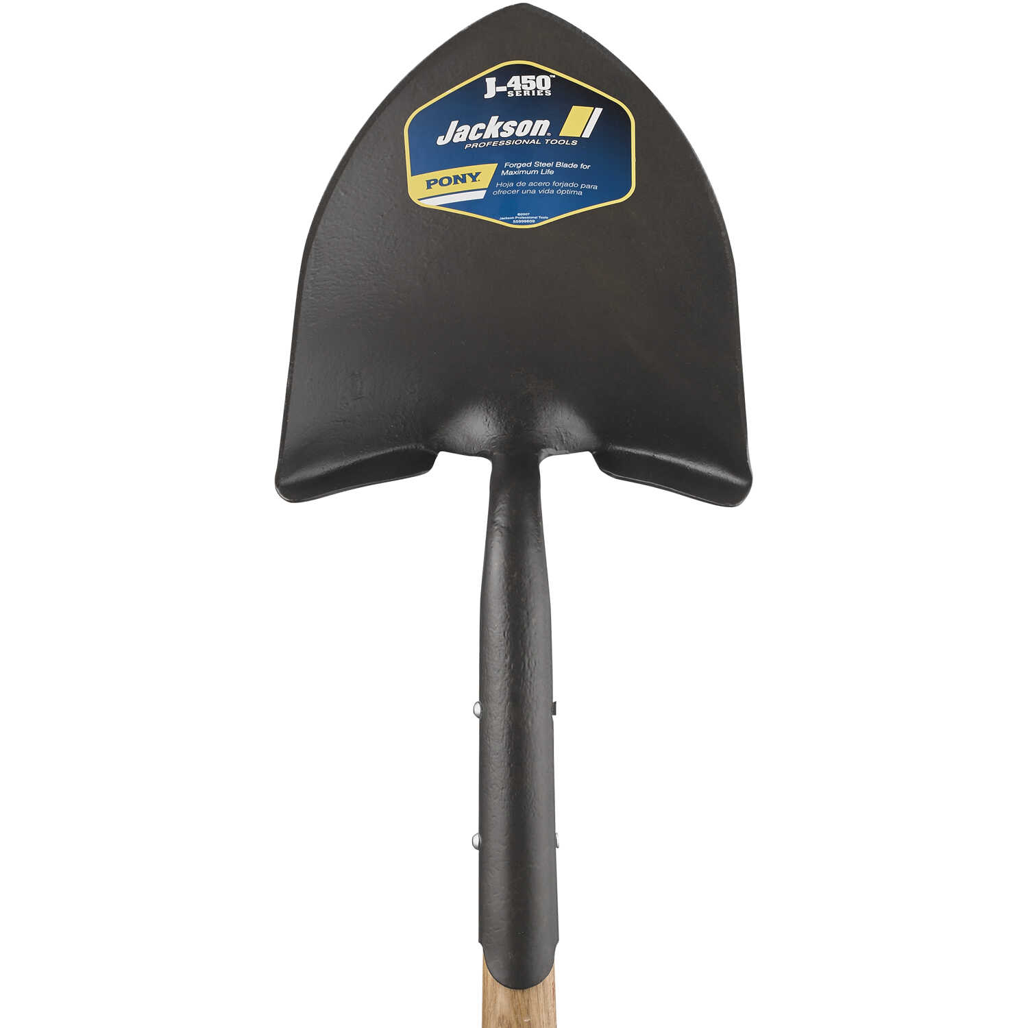 Jackson スプーン 45g Jackson BFG Firefighting Shovel | eBay